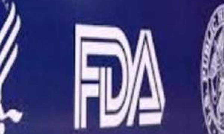 FDA گران‌ترین دارو را تایید کرد